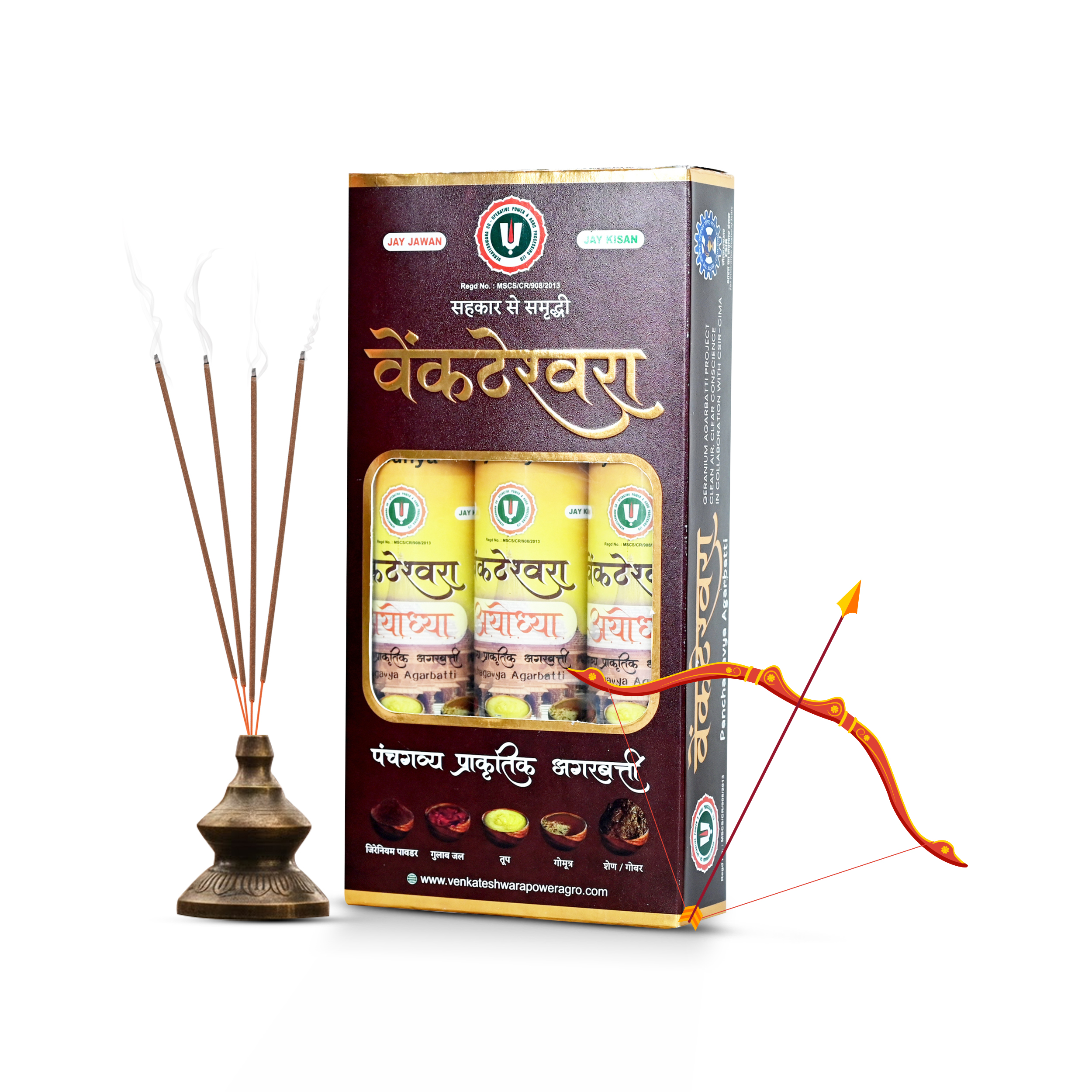 Venkateshwara Combo Pack