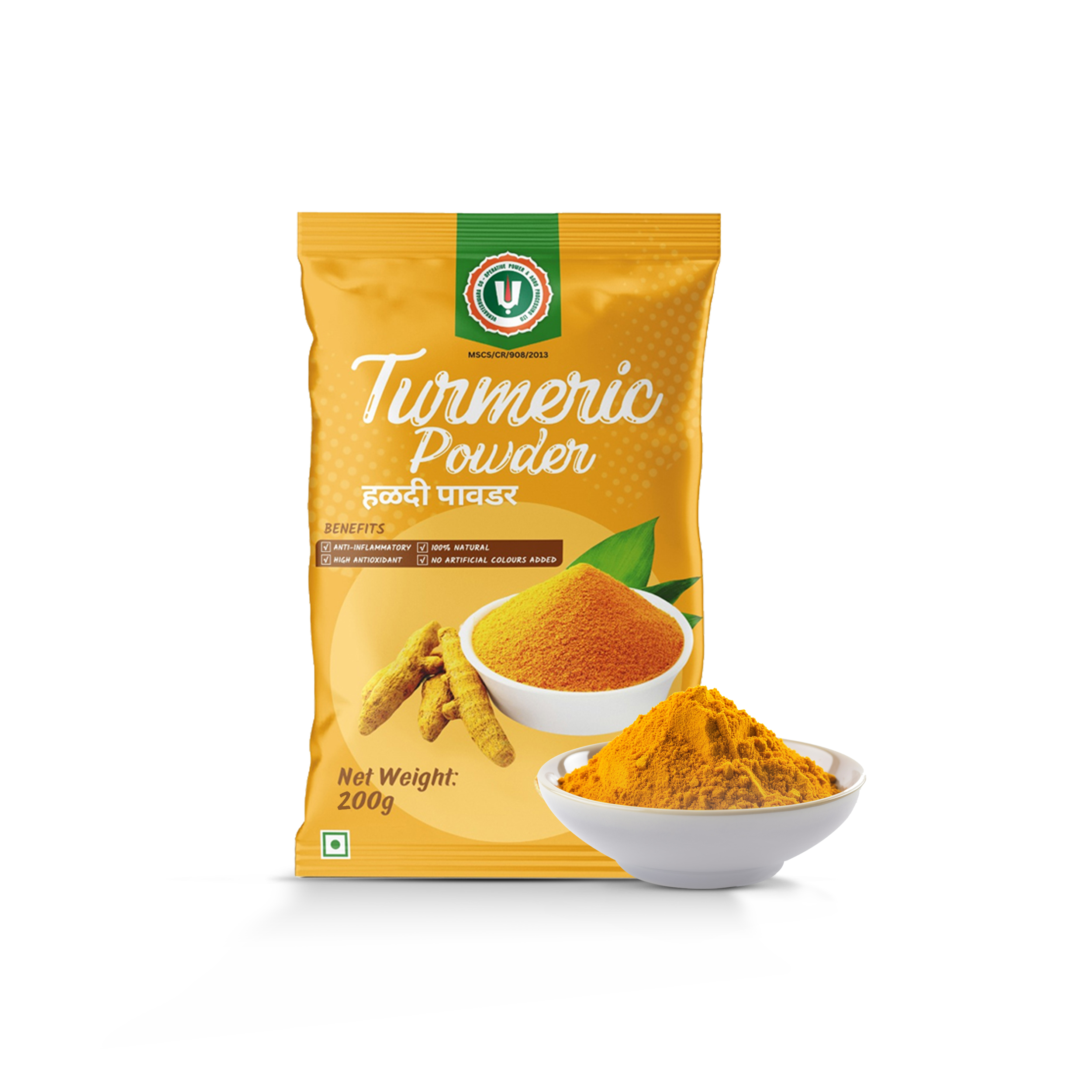 Organic Turmeric 200 gm