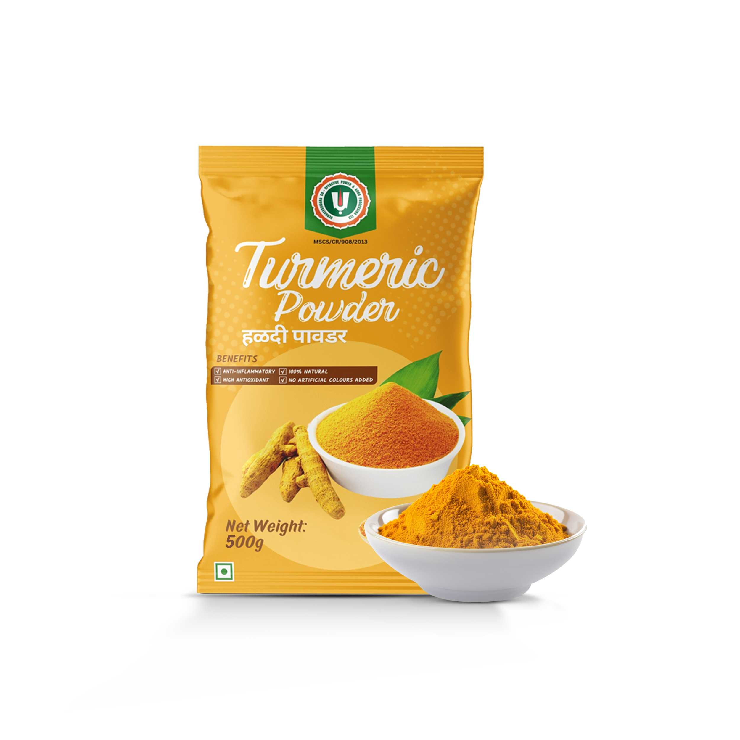 Organic Turmeric