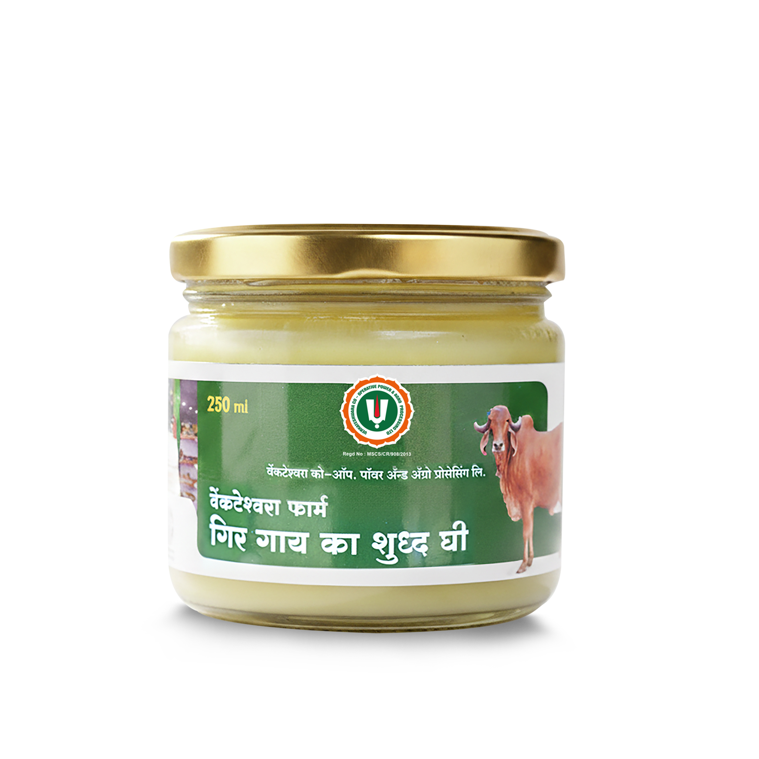 Venkateshwara Organic Ghee (Tup)